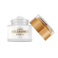 Bebe fenne 婴·姿·坊 婴姿坊 婴幼儿金装多效润肤霜45g 儿童宝宝面霜 润肤霜滋润保湿