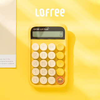 LOFREE 洛斐 绽放系列 EH113P 台式计算器 小黄鸭款 黄色