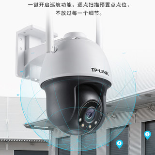 TP-LINK 800万高清监控摄像头 360度全景自动巡航 无线WIFI手机远程家用室外防水球机 TL-IPC683-EZ 【3倍变焦 断电续航版】 128G内存卡