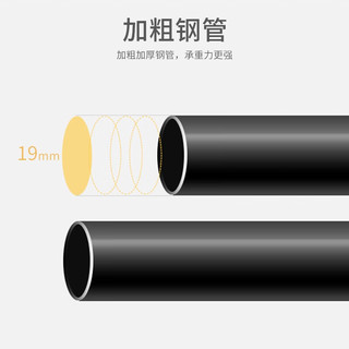 乐活时光 简易金属衣帽架落地家用卧室挂衣架室内挂衣杆多功能衣架 黑色110长