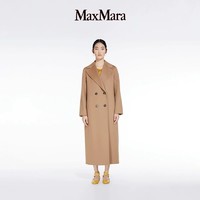 Max Mara MaxMara 2023秋冬女装双排扣绵羊毛大衣9016153906&