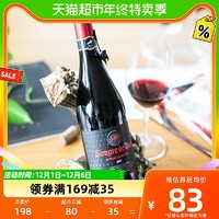 88VIP：TORRES 桃乐丝 西班牙优选级公牛血750ml干红葡萄酒红酒