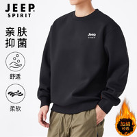 Jeep 吉普 卫衣男秋冬圆领长袖t恤男宽松运动上衣休闲百搭套头打底衫男 3015