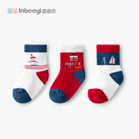 yinbeeyi 婴蓓依 婴儿袜子冬加厚毛圈童袜保暖款宝宝袜子儿童袜中筒袜新年袜