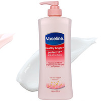 Vaseline 凡士林 原装进口Vaseline/凡士林保湿滋润持久秋冬烟酰胺身体乳美白补水