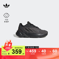 adidas阿迪达斯三叶草OZELIA EL男小童运动复古老爹鞋IF5906 深灰色/黑色 31(185mm)
