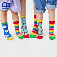 迷你巴拉巴拉 儿童袜子2022年男女童棉弹力多彩撞色中筒袜亲子袜