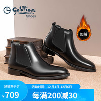 goldlion 金利来 男鞋都市时尚切尔西靴加绒保暖耐磨男靴58014016301A-黑色-40码