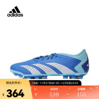 adidas阿迪达斯中性PREDATOR ACCURACY.3 L 2G/3G 足球鞋 IG5169