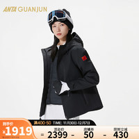 安踏冠军全天候系列 冬奥国旗款女防风透湿梭织两件外套162350604 基础黑-1 L(适合女170)