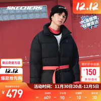 斯凯奇（Skechers）羽绒服冬季保暖立领外套男女同款拼色加厚短款夹克 L423U106-0018碳黑 S