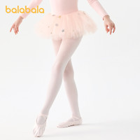 88VIP：巴拉巴拉 儿童连裤袜女童夏季透气甜美提花天鹅绒打底袜单件装