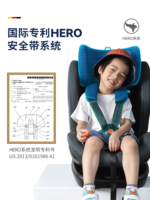 RECARO 瑞凯威 德国RECARO瑞凯威纳米0-12岁安全座椅新生儿婴儿车载宝宝360旋转