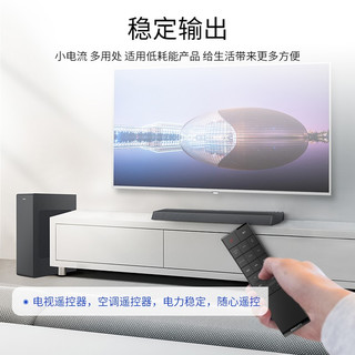 PHILIPS 飞利浦 电池碳性5号7号各10粒1.5V干电池