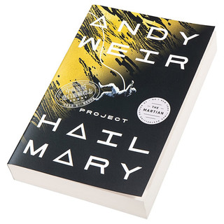 挽救计划 万福玛利亚计划 Project Hail Mary 英文原版 Andy Weir