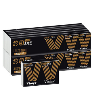 Viniya天然木浆手帕纸巾面巾纸餐巾纸柔韧亲肤可湿水3层8片 10包/条