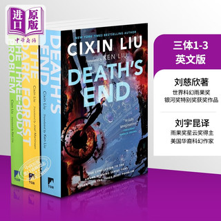 三体 1-3本 美版平装 英文原版 The Three Body Problem Cixin Liu 三体问题 黑暗森林 死神永生【中商原版】