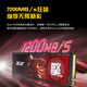 acer 宏碁 4TB SSD固态硬盘 M.2接口 N7000系列 暗影骑士擎｜NVMe PCIe