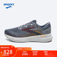 布鲁克斯（BROOKS）跑鞋男甘油20缓震1103821D034 灰色/辣椒油红/桔红   45