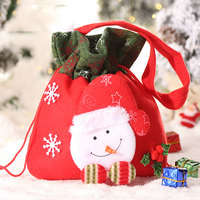 圣诞节苹果袋平安夜苹果盒平安果包装袋幼儿园儿童手提糖果袋
