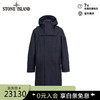 STONE ISLAND 石头岛 7915709F1 连帽大衣外套夹克衫 藏蓝色 L