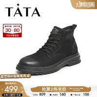 他她（TATA）英伦复古马丁短靴男加绒厚底大黄靴2023冬商场同款QDK01DD3 黑色（单里） 38