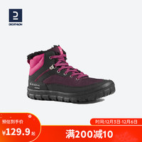 DECATHLON 迪卡侬 户外运动防水保暖青少年登山鞋 QUECHUA 深葡萄紫 2118458 36码