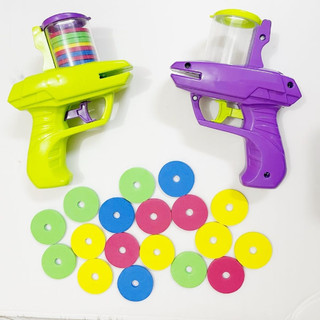 麦仙蝶 创意萝卜枪安全软弹枪儿童玩具 紫色萝卜枪