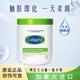  Cetaphil 丝塔芙 大白罐婴儿宝宝专用 肌 1盒装　