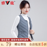 YALU 雅鹿 羽绒马甲女轻薄羽绒服2023年秋冬季新款简约纯色内搭保暖休闲背心 浅蓝色