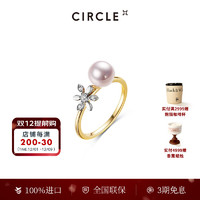 CIRCLE珠宝日本木兰系列 白金18Kakoya珍珠钻石戒指 