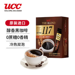 UCC 悠诗诗 117速溶咖啡粉黑咖啡瓶装 117条装60g