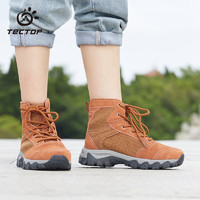 TECTOP 探拓 户外徒步鞋 男女款中帮防滑休闲鞋耐磨透气登山鞋 女款棕色