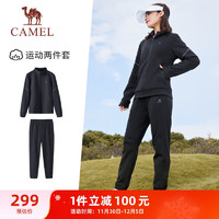 CAMEL 骆驼 运动两件套装女立领休闲时尚跑步服 J23CAXLN029 幻影黑 XL