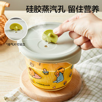 LOCK&LOCK 玻璃碗耐高温沙拉碗水果碗