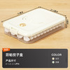 88VIP：Citylong 禧天龙 饺子盒家用食品级厨房冰箱收纳计时馄饨盒保鲜速冻冷冻