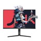 KOORUI 科睿 27E1QX 27英寸 IPS FreeSync 显示器（2560×1440、170Hz、100%sRGB、1ms）