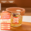 LOVWISH 乐唯诗 奇萌泰迪饭盒 700ml