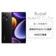  Redmi 红米 note 12 Turbo 5G小米手机中国移动官方旗舰店16+1T　