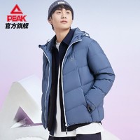 百亿补贴：PEAK 匹克 男款运动羽绒服 FR5224001