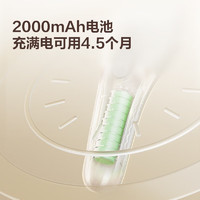 SUPOR 苏泊尔 EFS-001A 电动磨脚器