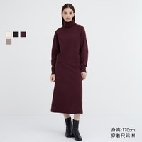 UNIQLO 优衣库 女装 3D souffle yarn两翻领针织衫(舒芙蕾毛衣)463426