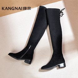KANGNAI 康奈 时尚长筒靴女 瘦瘦靴 14488029