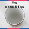 Bincoo咖啡杯陶瓷内胆保温杯复古高颜值随行杯子便携不锈钢水杯子