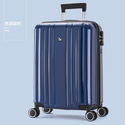 OIWAS 爱华仕 行李箱拉杆箱女大容量耐用结实万向轮旅行箱男密码皮箱