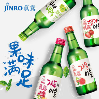 Jinro 真露 微醺韩国真露烧酒360ml（口味自选）果味13°