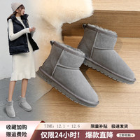 ZHR 雪地靴女反绒牛皮保暖女靴