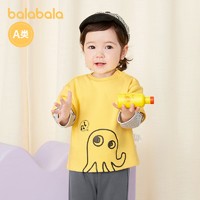 88VIP：巴拉巴拉 童装儿童t恤男宝宝长袖上衣打底衫假两件时尚潮流可爱萌
