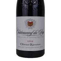 南隆新兴酿酒家族 Olivier Ravoire CDP 教皇新堡红白葡萄酒