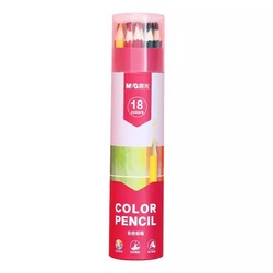 M&G 晨光 水溶性彩铅笔 12色+卷笔刀